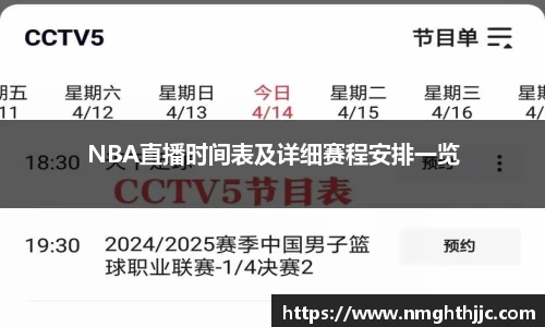 雷竞技raybet